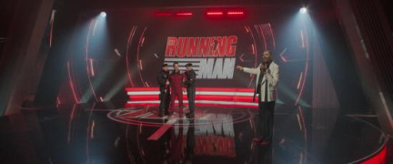 Кадр з фільму Людина, що біжить