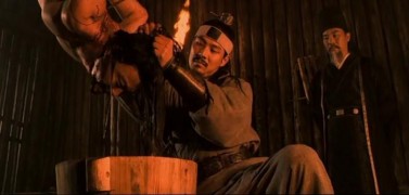 Кадр з фільму Легенда озера духів