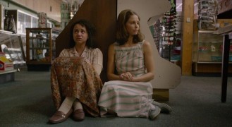 Кадр з фільму Біг Стоун Геп