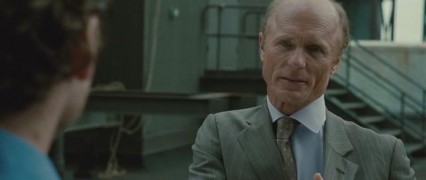 Кадр з фільму На межі