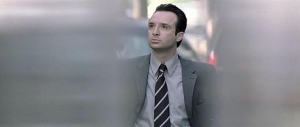 Кадр з фільму Хаос