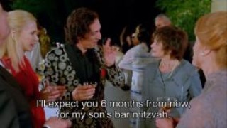 Кадр з фільму Коко