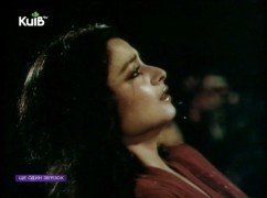 Кадр з фільму Ще один зв'язок