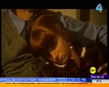 Кадр з фільму Остання мішень