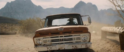 Кадр з фільму Друге життя