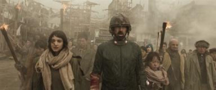 Кадр з фільму В’язні країни привидів