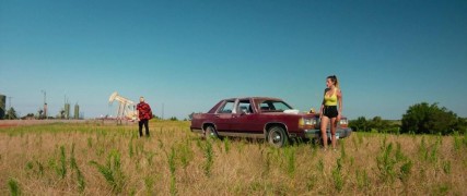 Кадр з фільму Погана слава