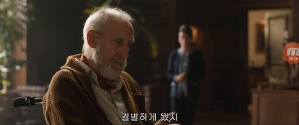 Кадр з фільму Світ Юрського періоду 2