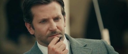 Кадр з фільму Серена