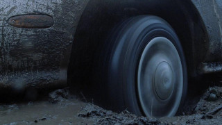 Кадр з фільму Забуте