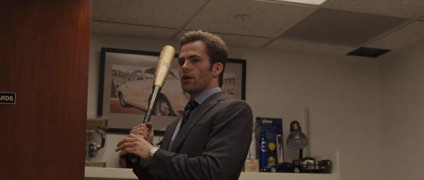 Кадр з фільму Люди як ми