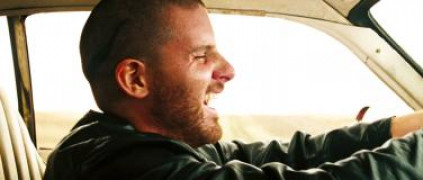 Кадр з фільму Спостереження