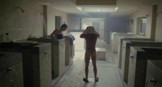 Кадр з фільму І твою маму теж