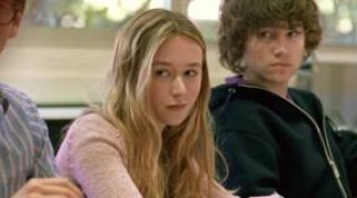 Кадр з фільму Ніхто не йде