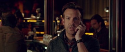 Кадр з фільму Нестерпні боси 2