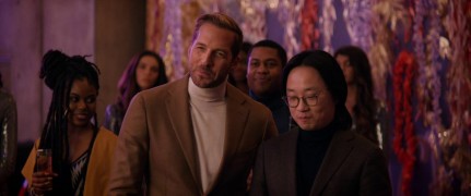 Кадр з фільму Гламурний бізнес