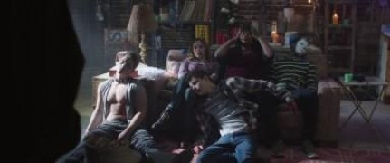 Кадр з фільму Ма