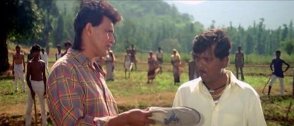 Кадр з фільму Благородне серце