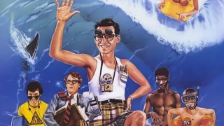 Кадр з фільму Помста придурків 2: Придурки у Раю