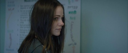 Кадр з фільму Повернути Бена