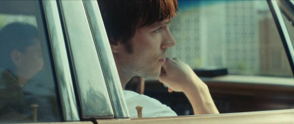 Кадр з фільму Порядок