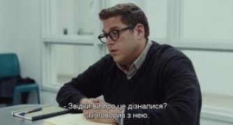 Кадр з фільму Правдива історія