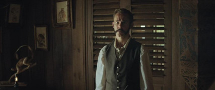 Кадр з фільму Край світу