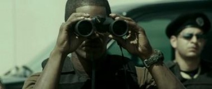 Кадр з фільму Королівство