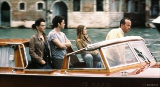 Кадр з фільму Кілька днів у вересні