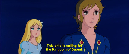 Кадр з фільму Русалонька – принцеса підводного королівства