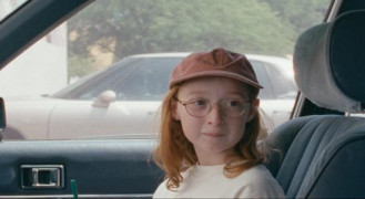 Кадр з фільму Планета Джанет