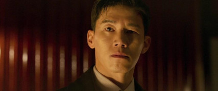 Кадр з фільму Вовча бригада