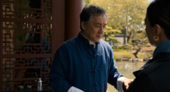 Кадр з фільму Карате Кід: Легенди