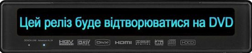 Кадр з фільму Американська зброя