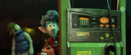 Кадр з фільму Уперед