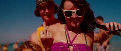 Кадр з фільму Відв'язні канікули