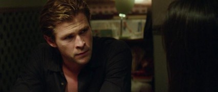 Кадр з фільму Хакер