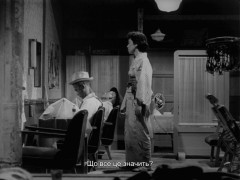 Кадр з фільму Токійська повість