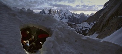 Кадр з фільму Гора