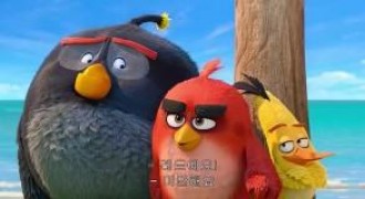 Кадр з фільму Angry Birds у кіно 2
