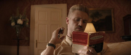 Кадр з фільму Індіана Джонс і реліквія долі