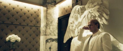 Кадр з фільму Як я покохала гангстера