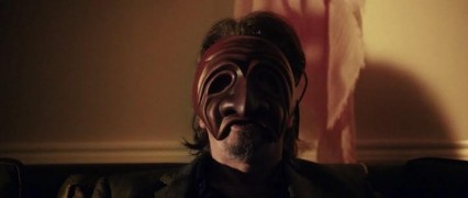 Кадр з фільму Приниження