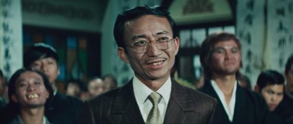 Кадр з фільму Шалений кулак