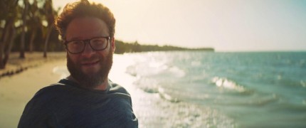 Кадр з фільму Божевільна парочка