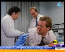 Кадр з фільму Поховайте мене в Ніагарі