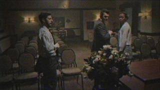 Кадр з фільму З