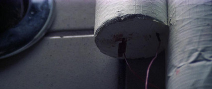 Кадр з фільму Вибух