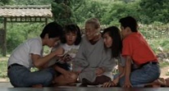 Кадр з фільму Серпнева рапсодія