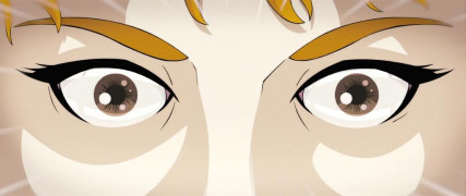 Кадр з фільму Вербо